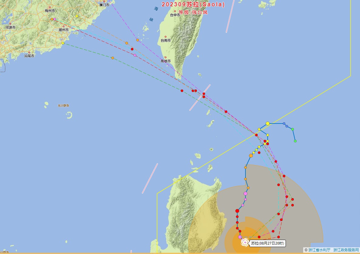 第9号强台风苏拉最新路径（8月27日14时） - 哔哩哔哩