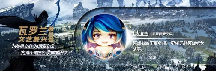 永恩伏笔 绽灵节花上的灵魂亚索的救赎之道 哔哩哔哩