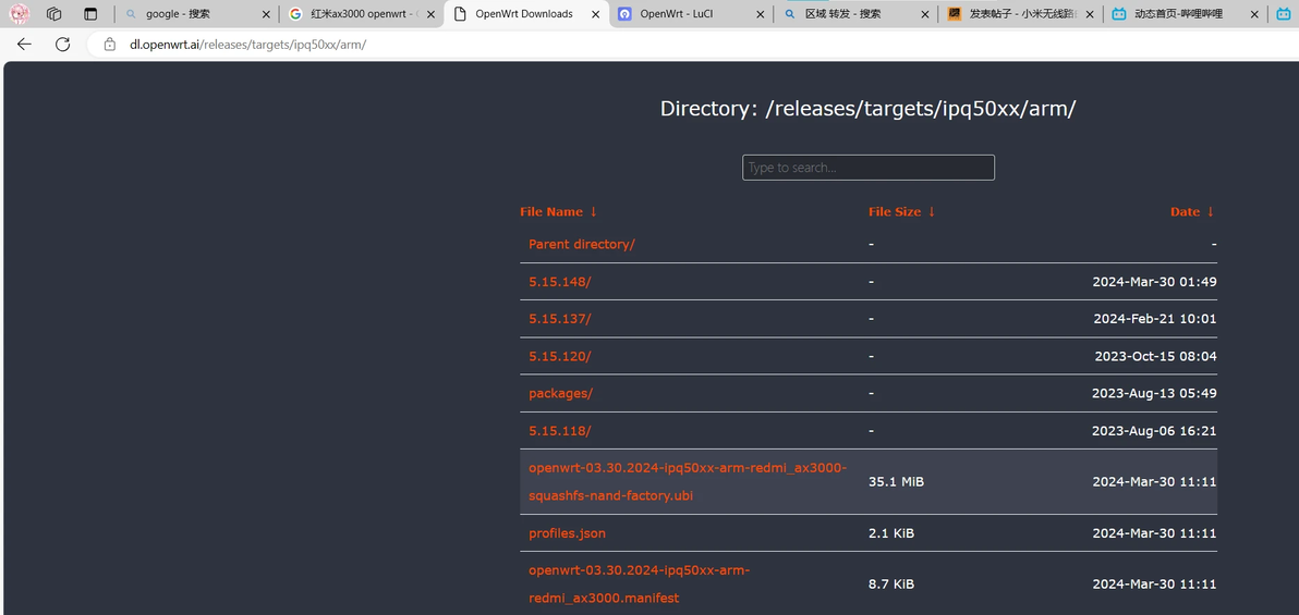  ax3000 cr880x 2024 3 30 openwrt 