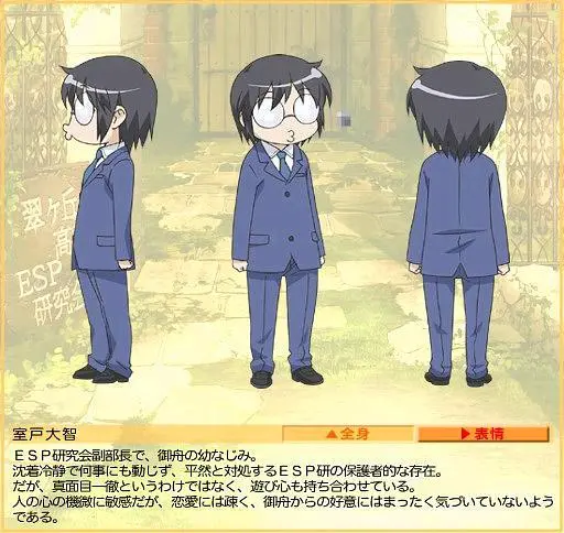 前期优秀 后期崩坏 哔哩哔哩