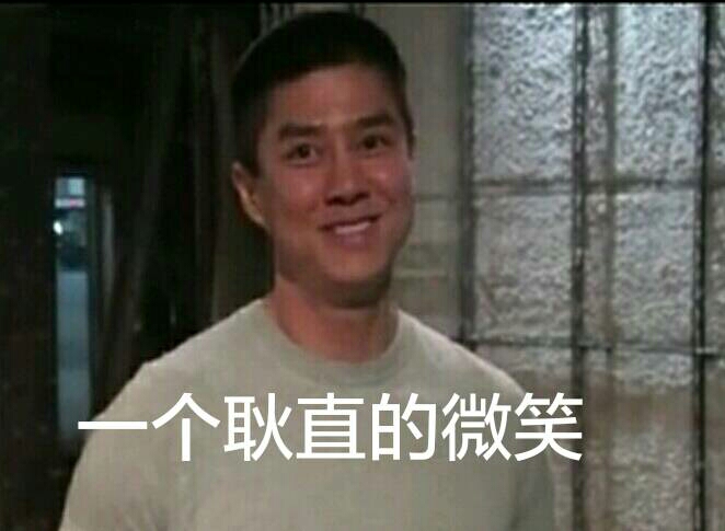 当然,学习归学习 睾兴君的闲暇时光也丰富door彩