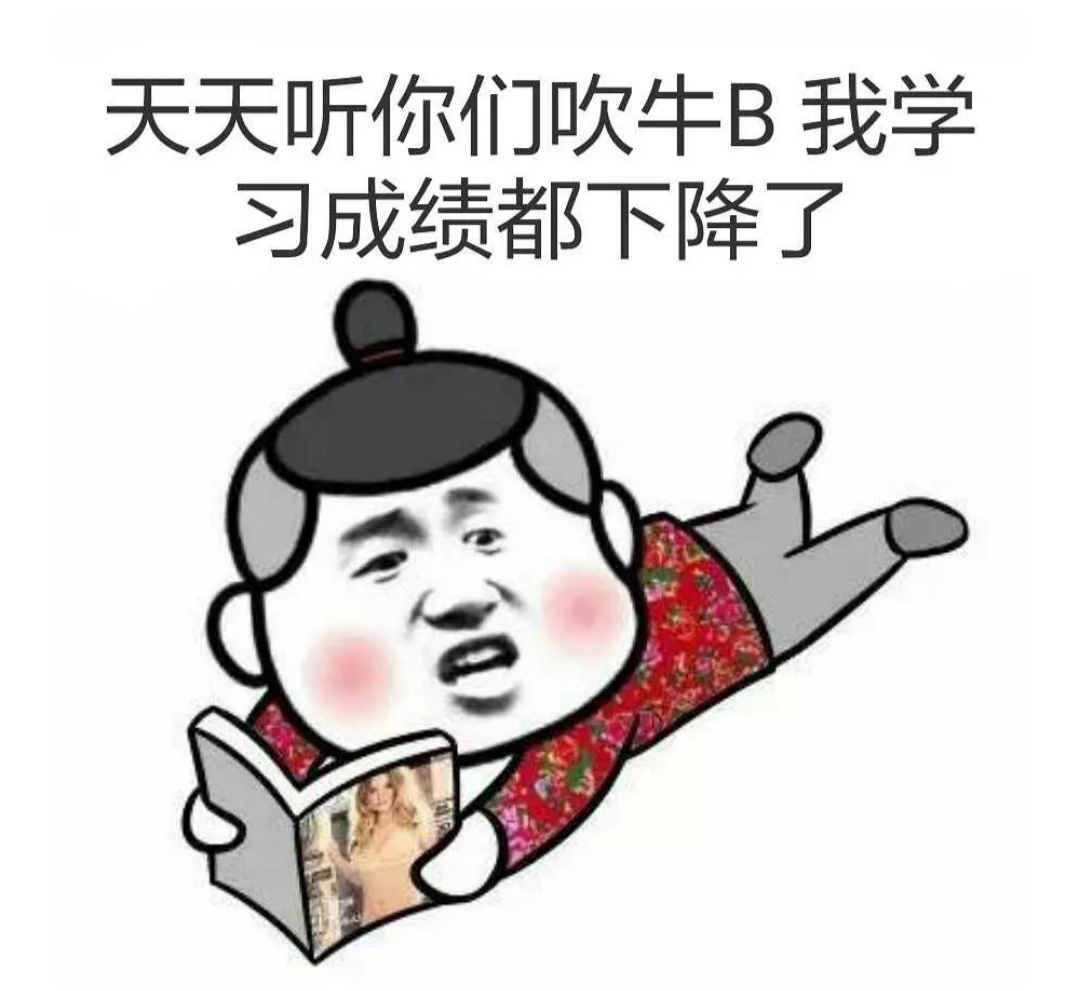 复联四观后感 心疼灭霸!(剧透慎入!)