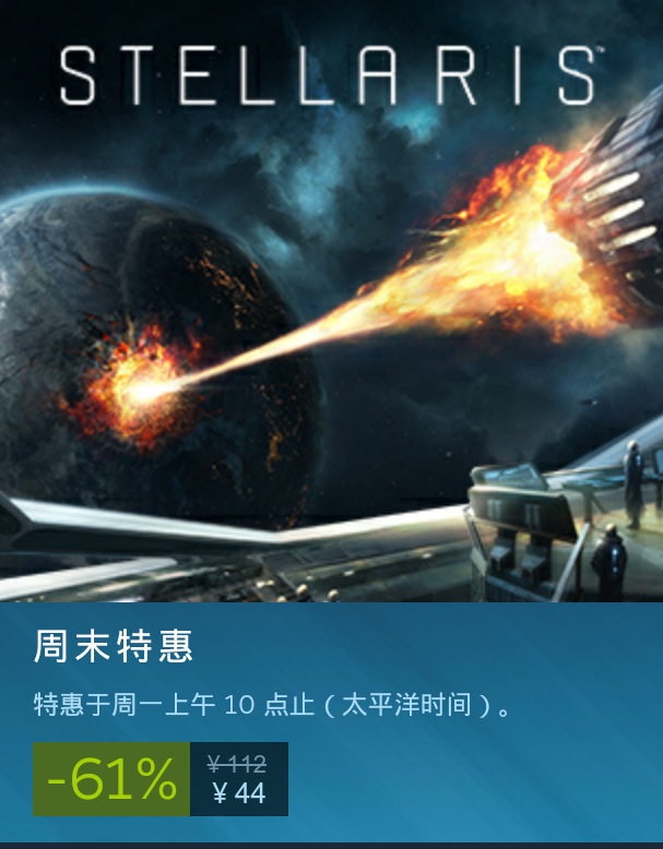 Steam本周周末3款特惠好评游戏&彩虹六号打折