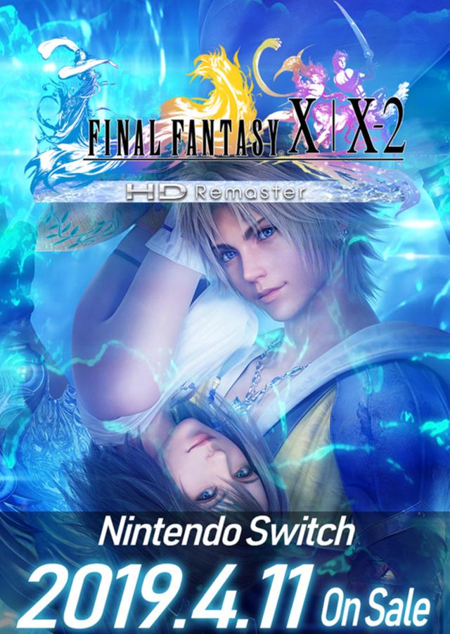 「NS新游速递」最终幻想将于2019年4月在Sw