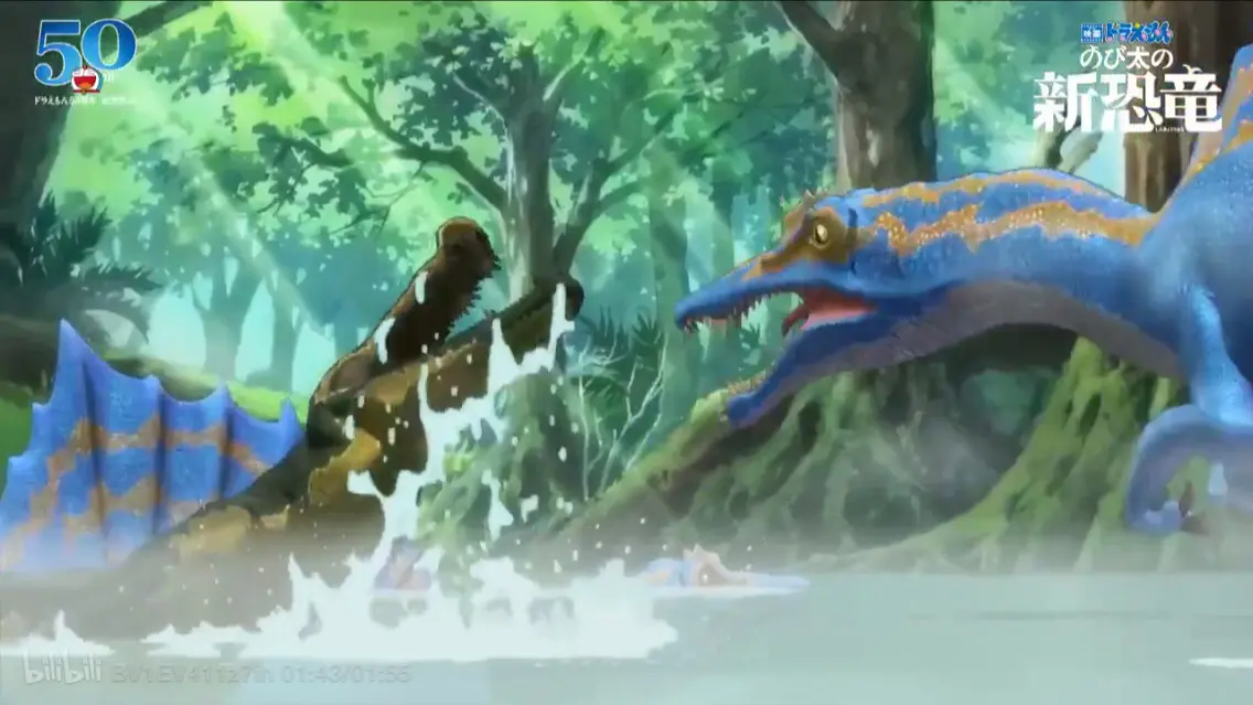 蓝猫淘气三千问恐龙时代二真正的棘龙奥沙拉龙