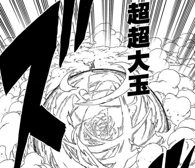 博人传33话:如果我不认识鸣人,我可能会认为这