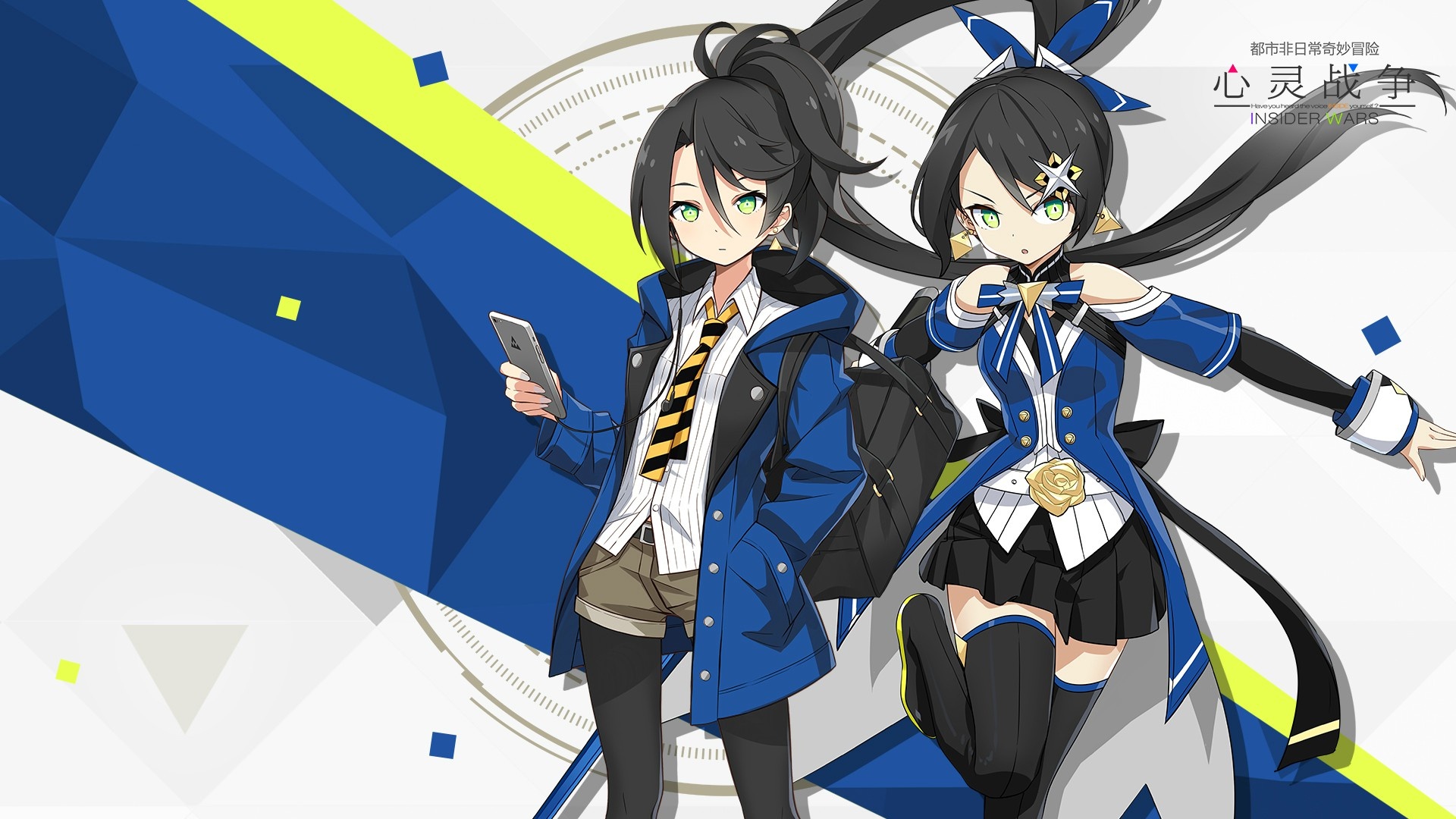 明日方舟原创心灵战争系列干员第五弹冷静寡言的设计少女零音