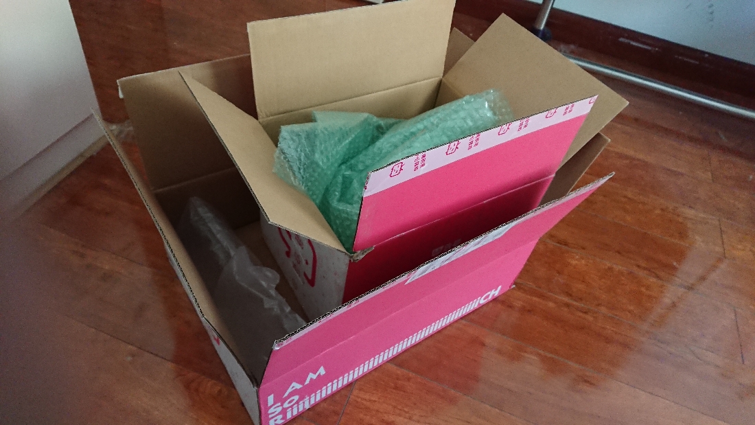 b站会员购517元福袋开箱!证明欧气的时候到了