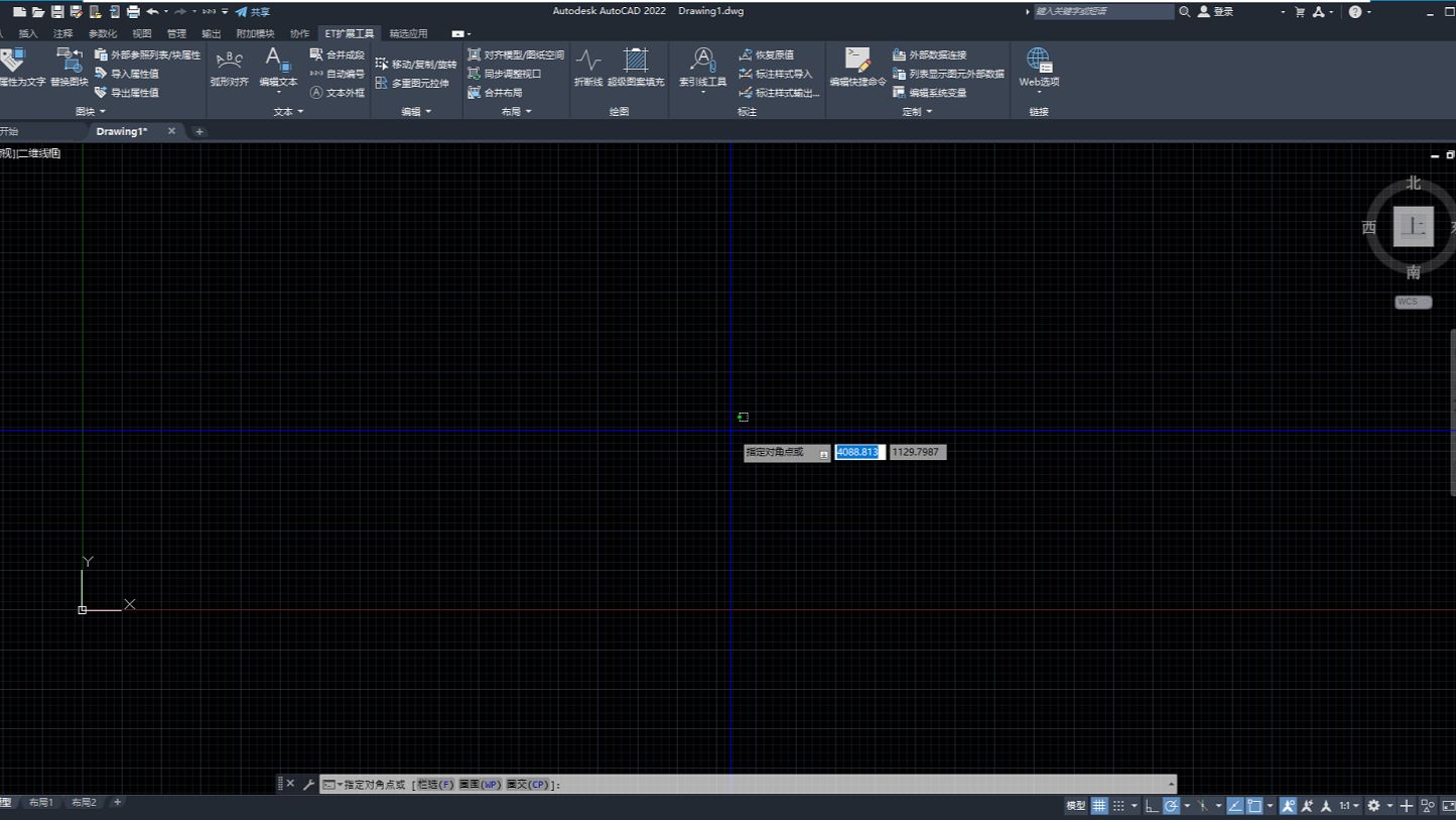 AutoCAD2022 Autocad2022