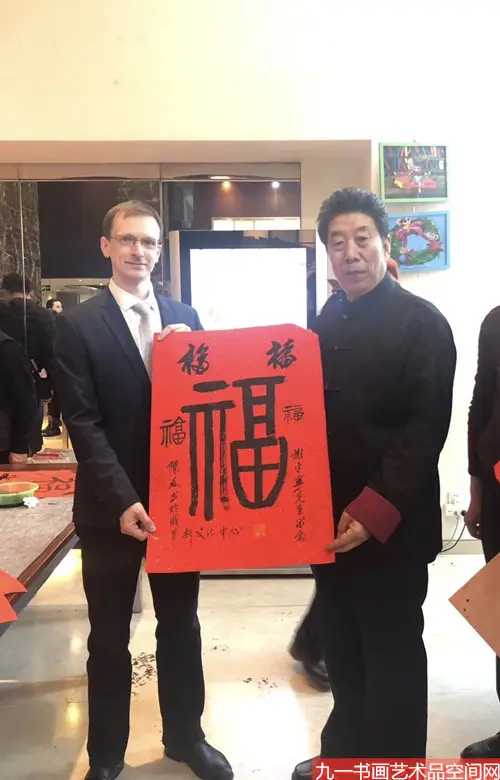 陈友用书画树立文化强国形象