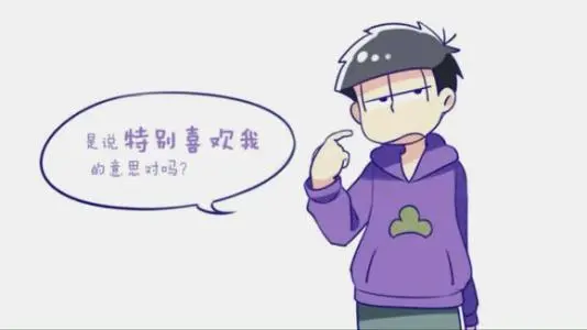 5位福山润配音过的动漫男神 哪一个才是你的菜 哔哩哔哩