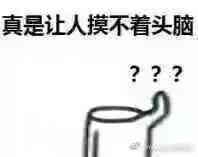 当防弹发现自己女朋友抽烟时（郑号锡篇）