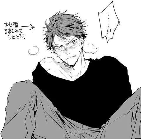 【线稿素材】一组不对劲且很上头的男生姿势线稿绘制模板