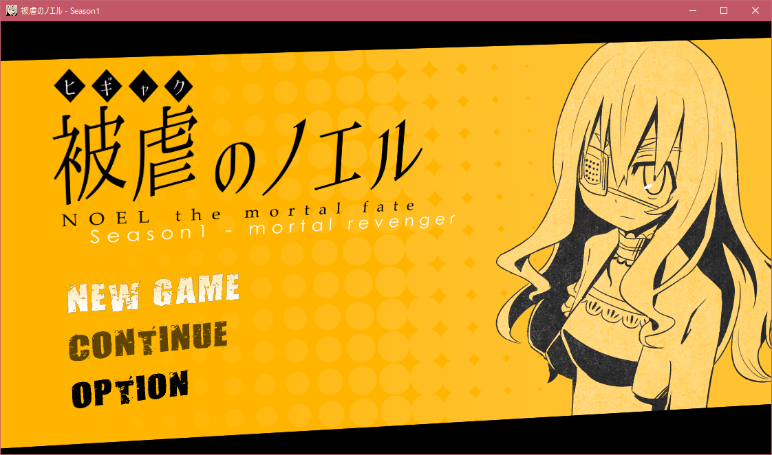 推荐20部人生必玩日系免费游戏 Vol.3