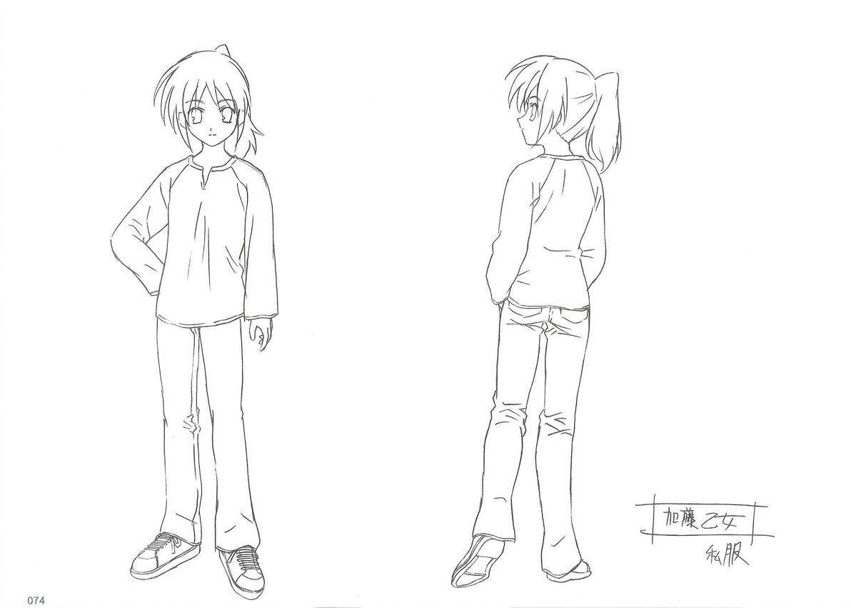  school days 