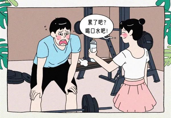 男朋友一秒就硬