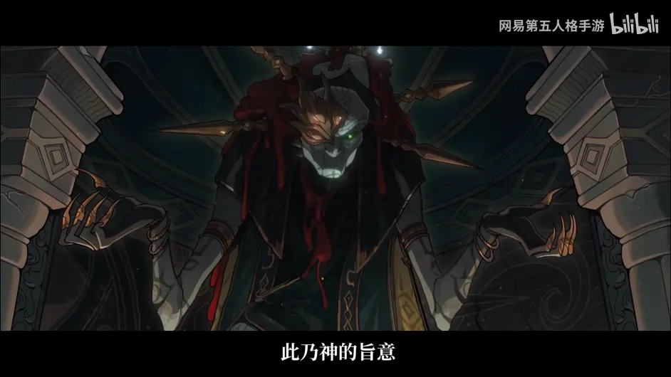 第五人格 监管者阵营的剧烈动荡超大洗牌 从数据看第17赛季监管者强势度排行 哔哩哔哩