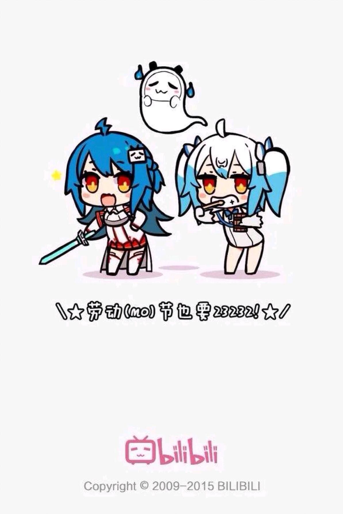 bilibili历代的2233娘图片（大概60多张） - 哔哩哔哩