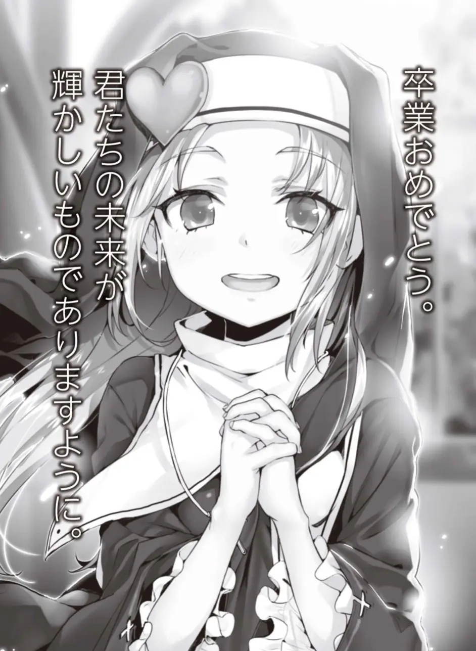 我的朋友很少 小说结局 哔哩哔哩