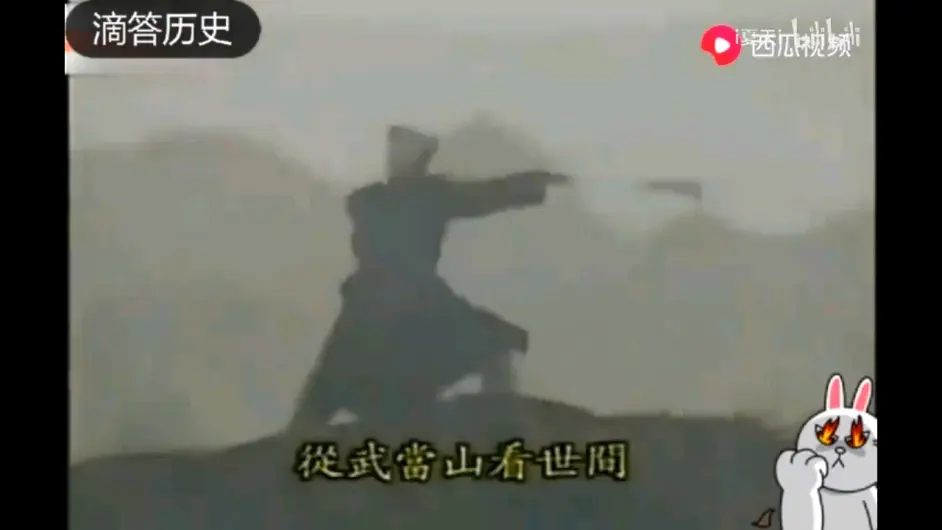 永远要有危机意识 自强不息 落后就会挨打 哔哩哔哩