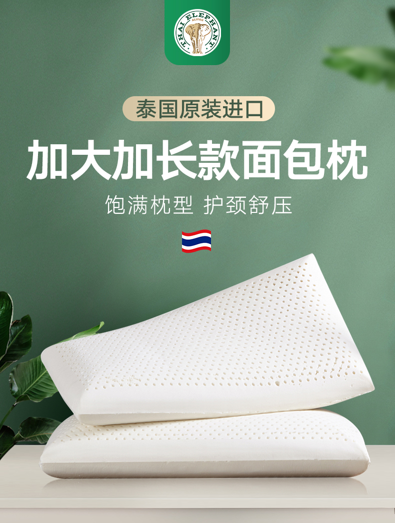 泰象牌aliyah-为什么产品不够精美