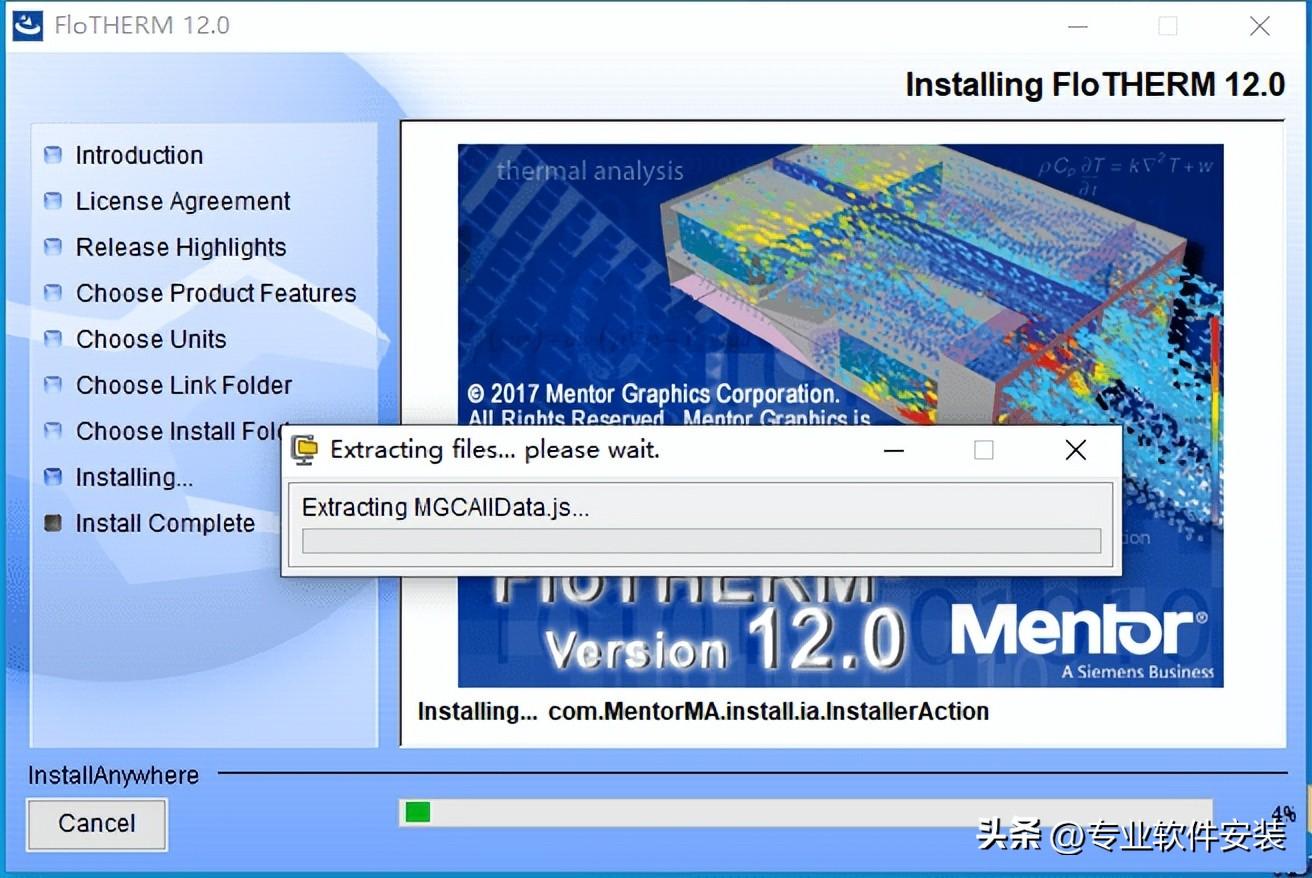 flotherm-12-0