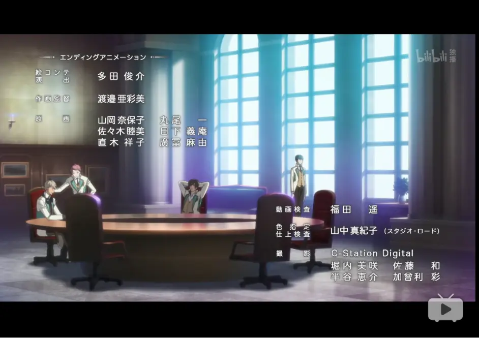 简单谈谈高校星歌剧第三季的观感 哔哩哔哩