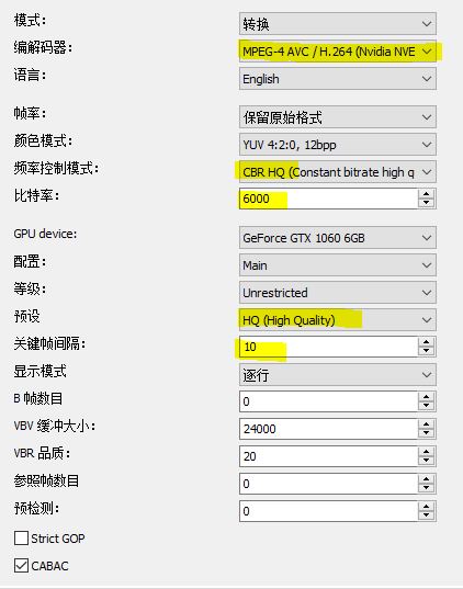 xmedia recode gpu acceleration