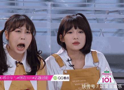 高秋梓被曝有心机创造101的瓜还真不少