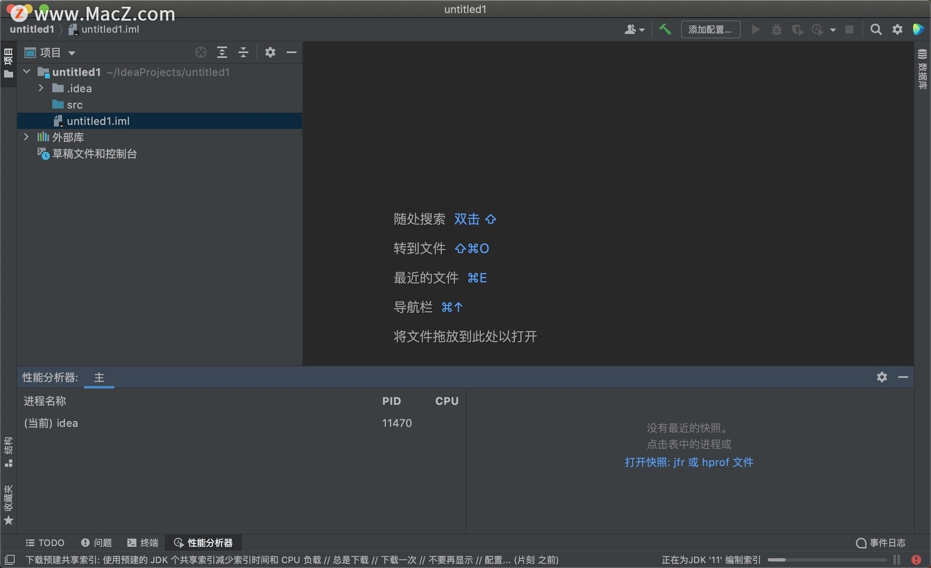 IntelliJ IDEA 2023最新永久激活码(亲测有效) - 哔哩哔哩