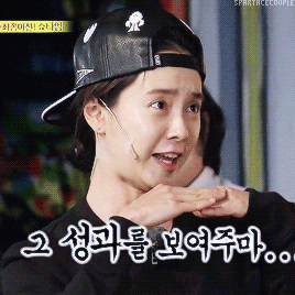 runningman资讯e514期收视率rm成员十周年米花篮认证照刘在石再次捐款