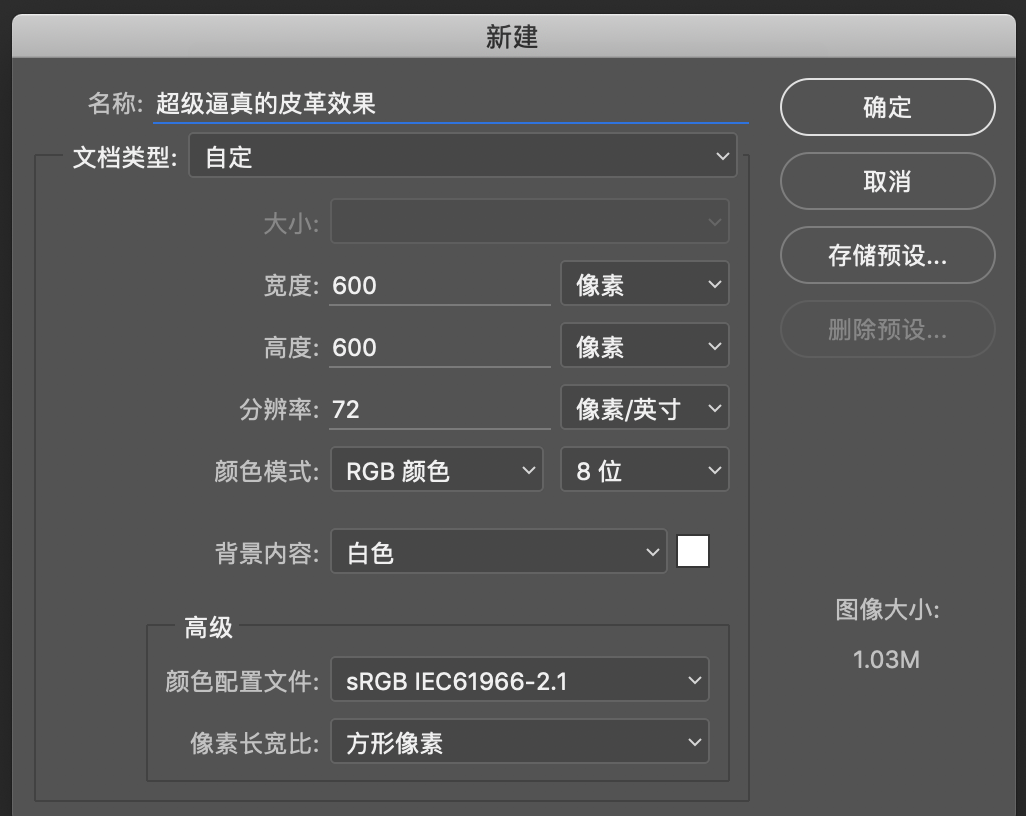  dd1 photoshop 
