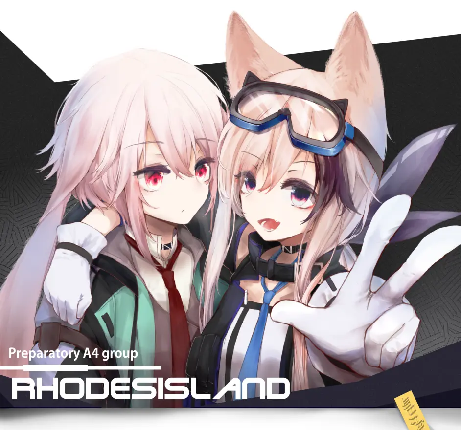 明日方舟 美图 高清壁纸搬运 卡缇篇 哔哩哔哩