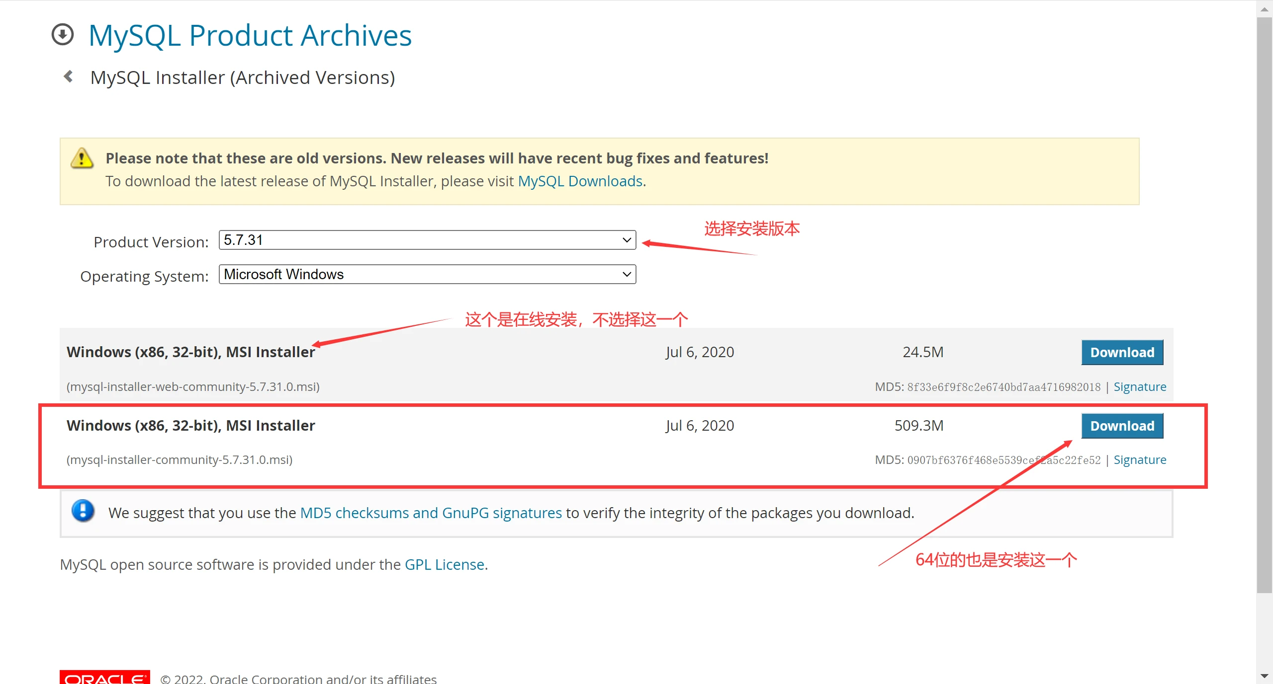 dev mysql downloads