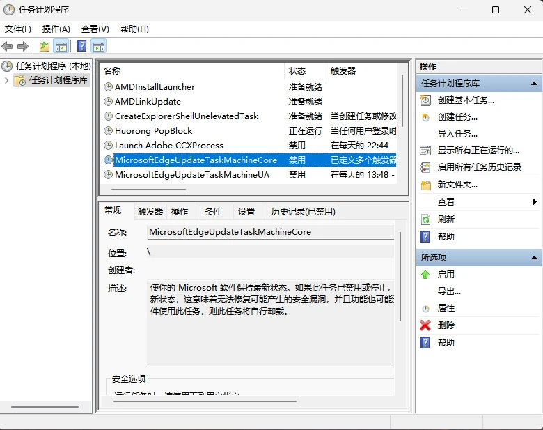 Idm dl delivery mp microsoft 