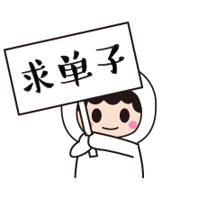 p图啦免费的logo的很简单的那种