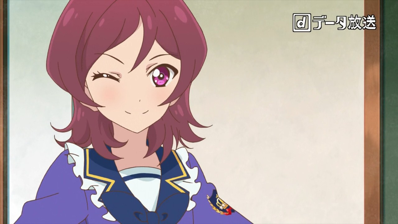 偶像活动Stars之芦田有莉