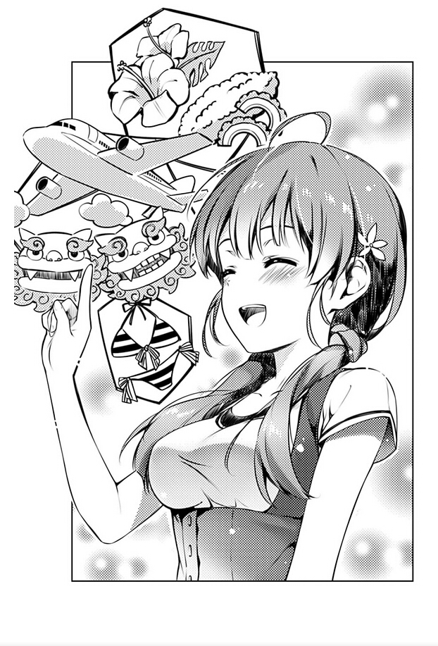 【圣教议事厅】ACT9 混乱女孩“从”不消极（第十卷，第十一卷）