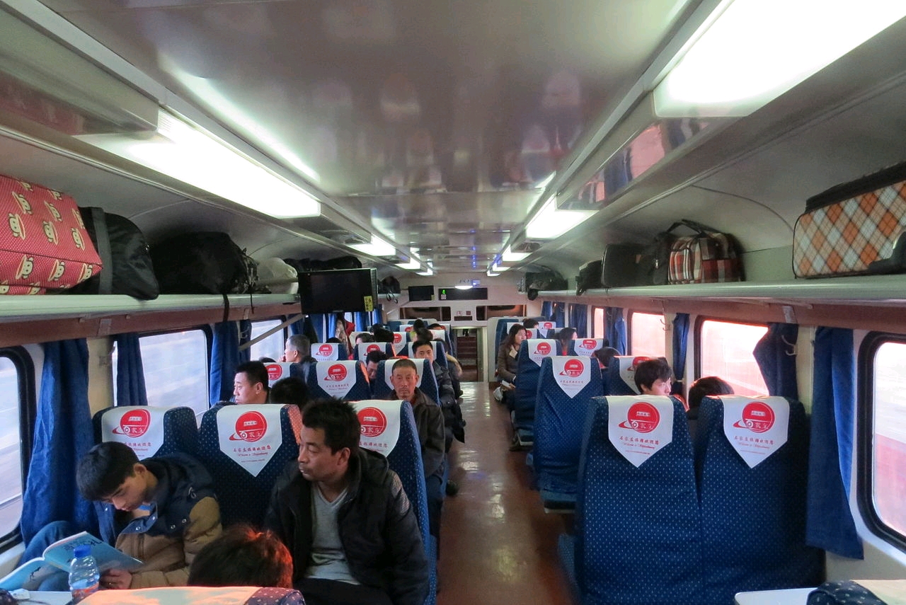 中国铁路25B型客车 - 哔哩哔哩