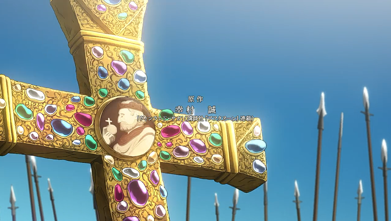 冰海战记op2darkcrow历史neta考据