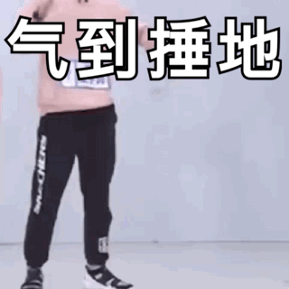 320_320gif 动态图 动图