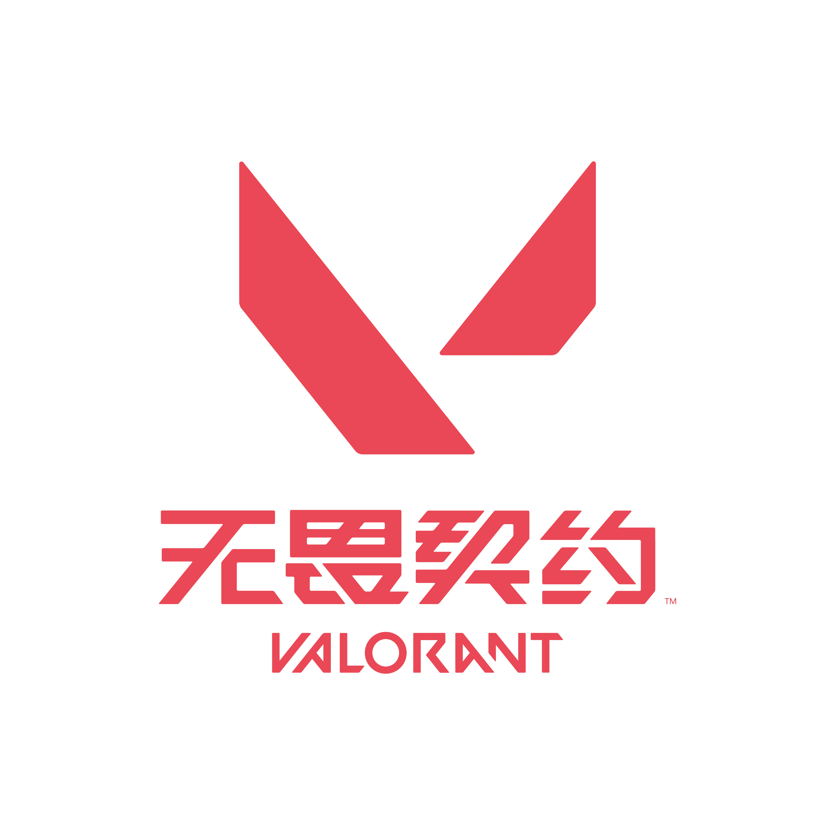 《无畏契约》游戏/赛事 高清元素LOGO标志 - 哔哩哔哩 