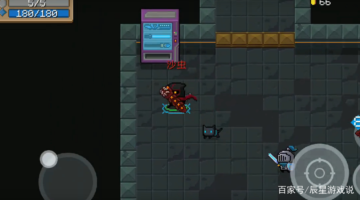 元气骑士:沙虫太垃圾?知道这些点,你的沙虫就是武器中的王者