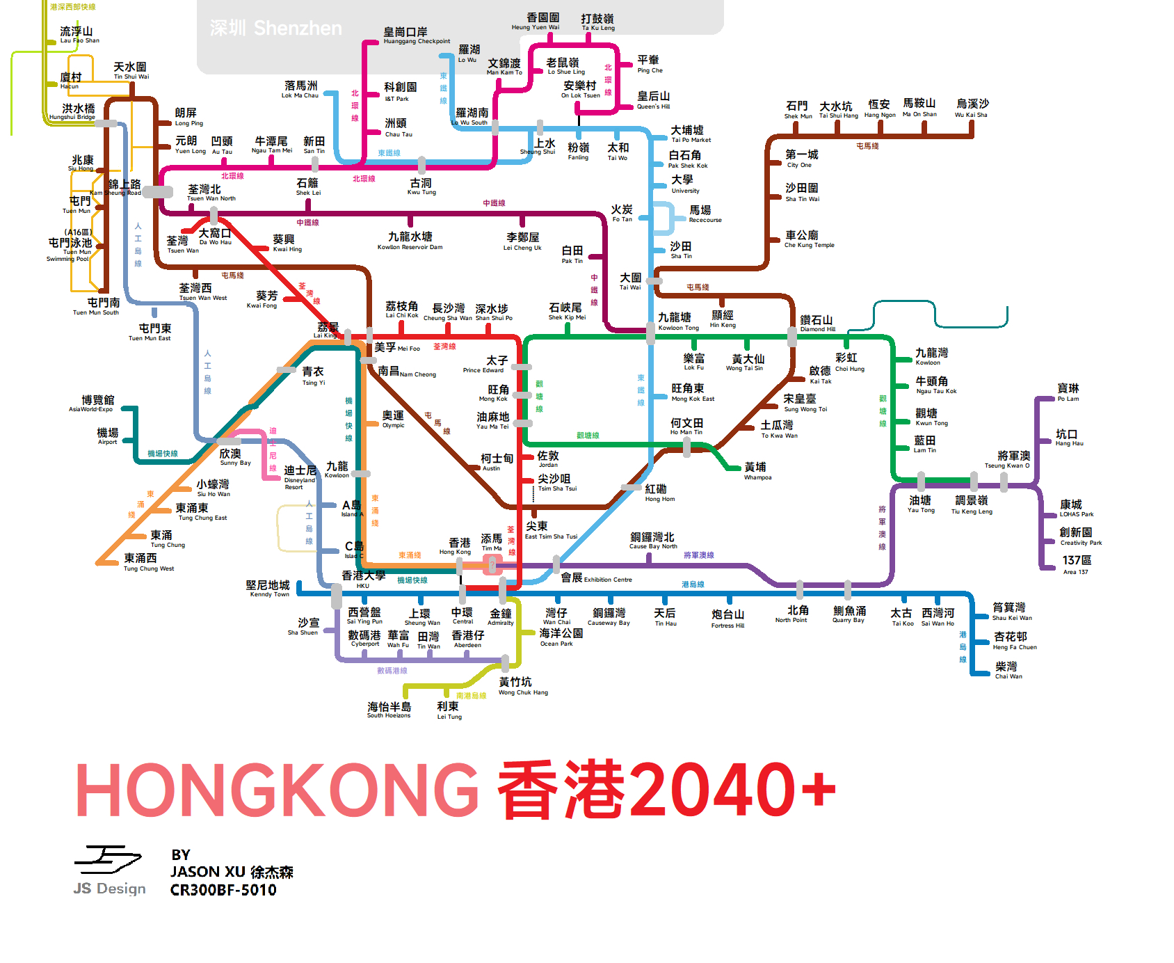 香港地铁路线全图图片_香港地铁路线全图作品 - 9457明星图片网