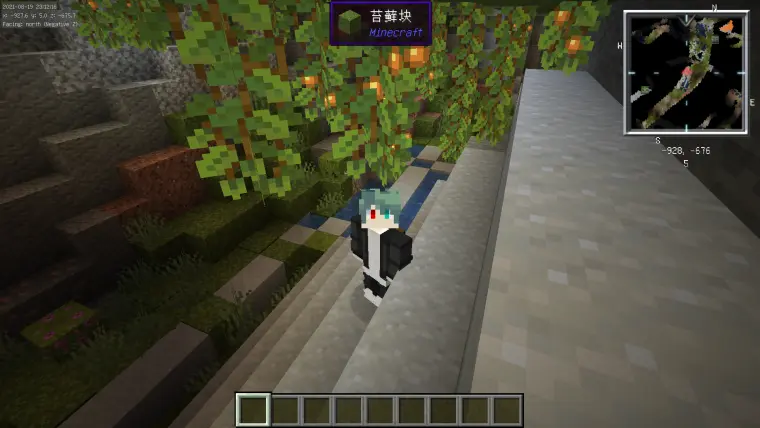 Minecraft整合包 优化 1 18 Es3 Fabric 整合包 哔哩哔哩