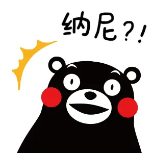 March以上的大学有哪些 就职真的有利吗 哔哩哔哩