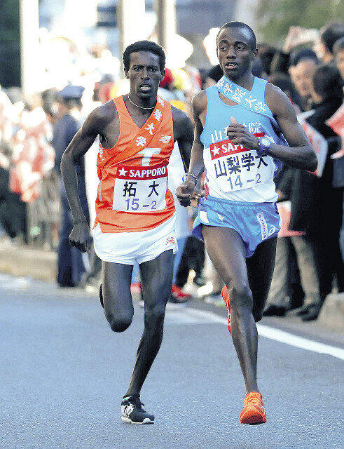 箱根駅伝不完整科普文 哔哩哔哩