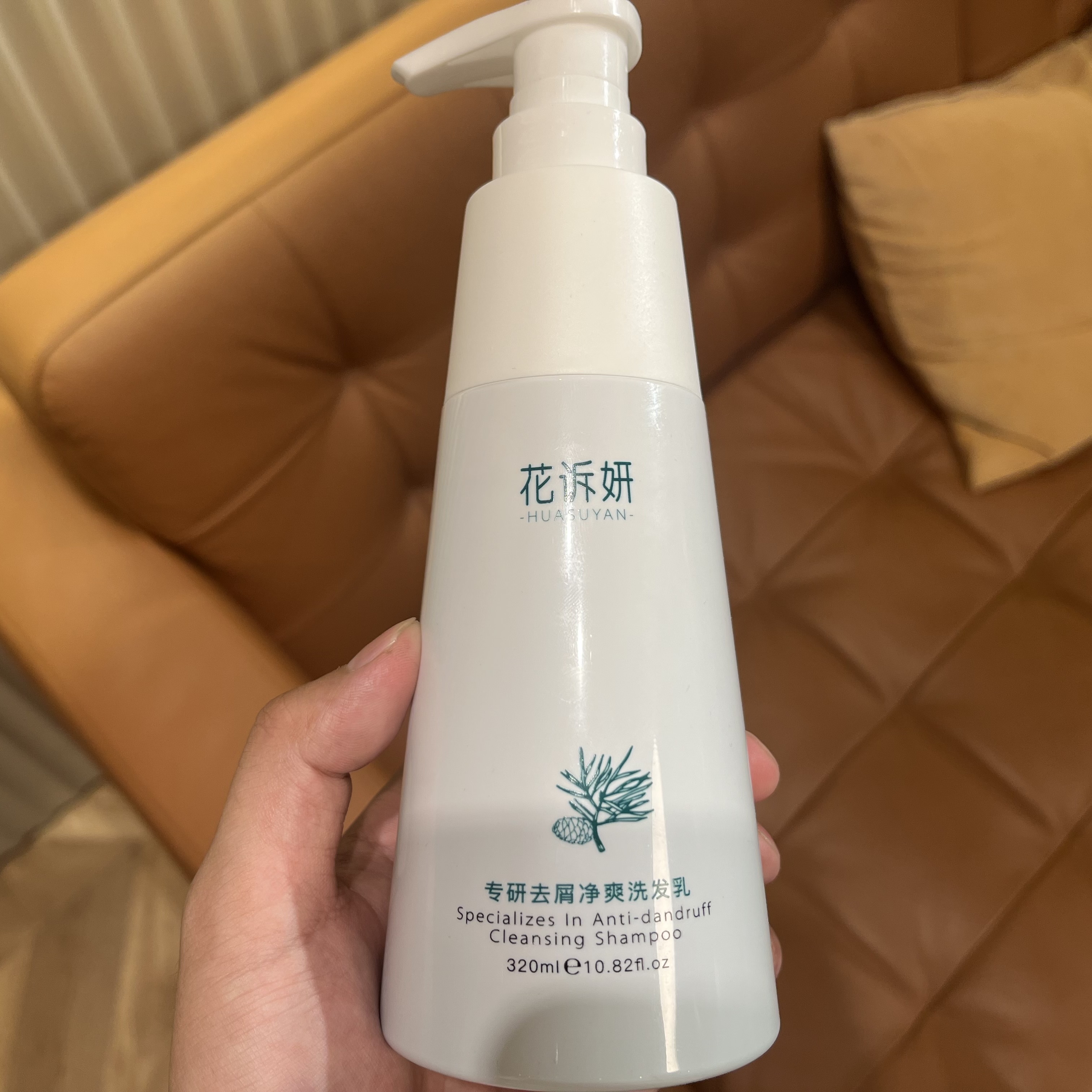 较好的去屑去油的洗发水?高效去痒秘诀 - 哔哩哔哩