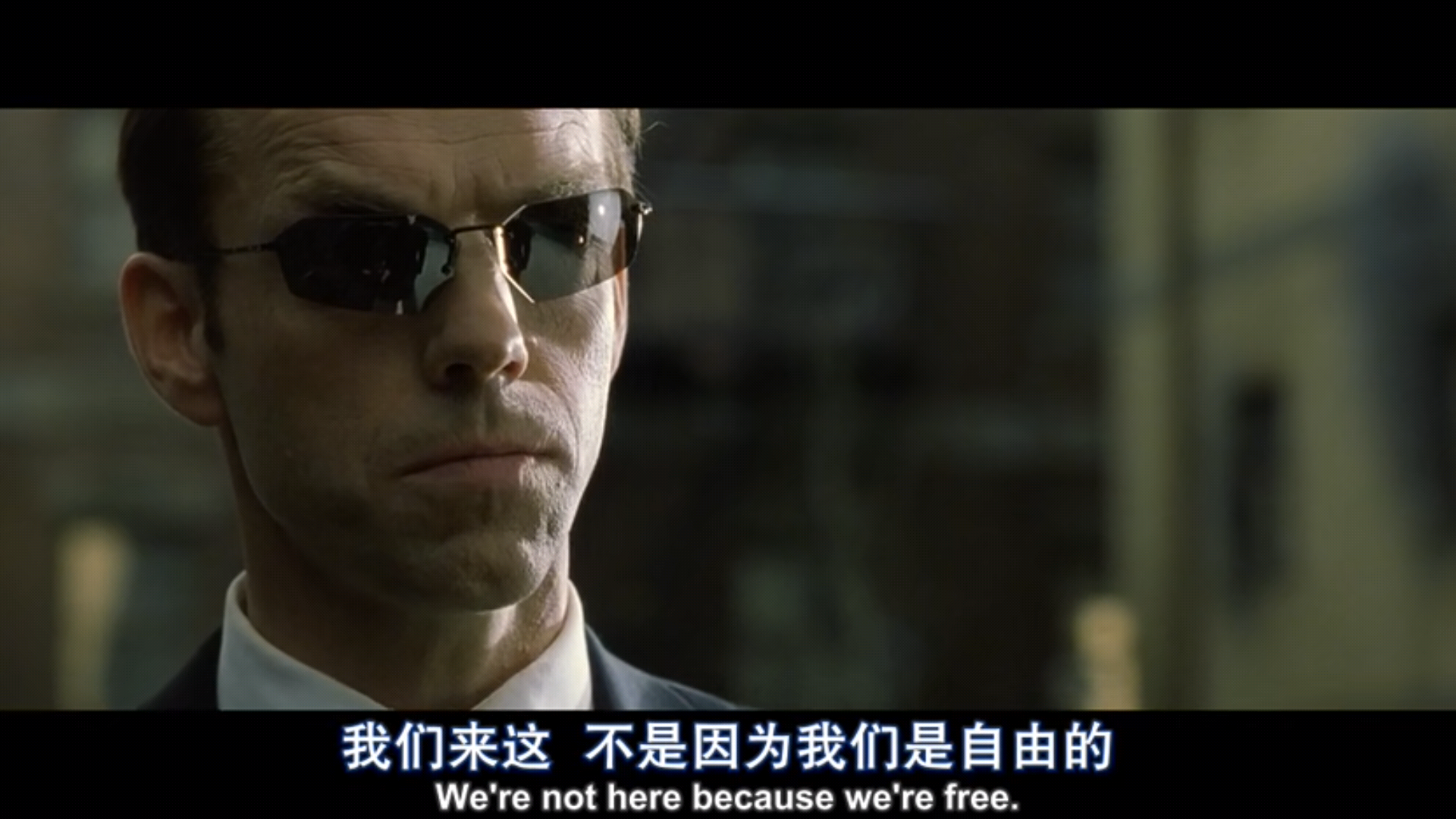 影视人物杂谈——黑客帝国史密斯(下)