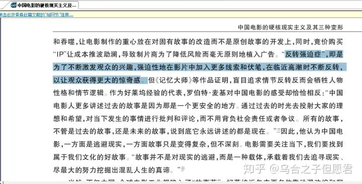 16af5c61062bc92822bad6d9df9ff1ba9704145b